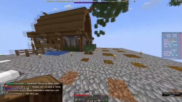 Выживание на Скайблоке #1(RestartCraft) • Майнкрафт