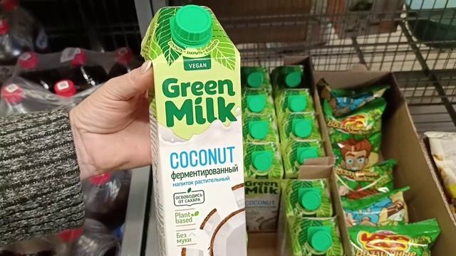 Не только за продуктами мы заехали в 