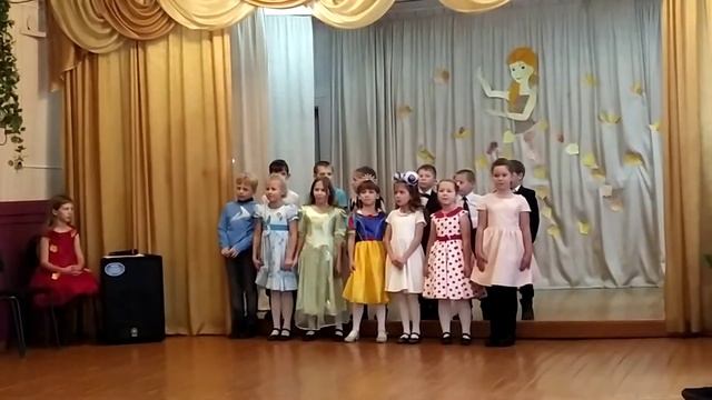 Песня на Осенний бал, 2 класс смотреть онлайн