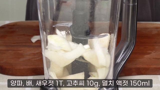 식탁에 꺼내면 순식간에 사라지는 쪽파김치 '이렇게' 만듭니다❗ 쪽파김치 맛있게 담그는법 어렵지 않아요. 입에 착착 붙는 쪽파김치 만들기. смотреть онлайн