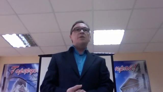 Секреты эффективного приглашения в млм бизнес смотреть онлайн