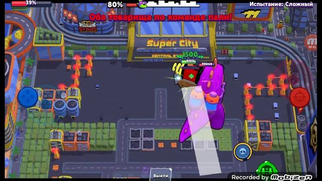 Сериал ретро бравл выпуск #1 защита города от злого динозавра смотреть онлайн