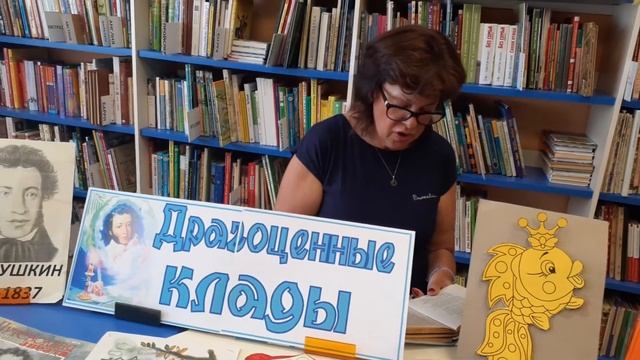 И пробуждается поэзия во мне.  Поэтический онлайн челендж ко дню рождения А.С.  Пушкина.