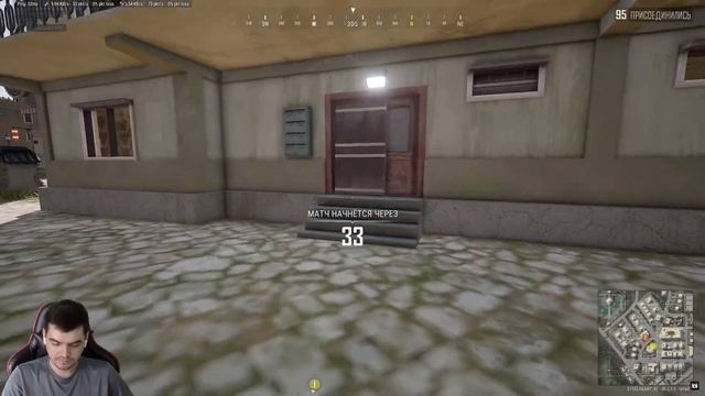 #23💥 Играем в PUBG -Играем вместе с Kabanom 💥╾━╤デ╦︻ඞා смотреть онлайн