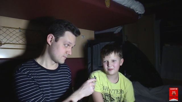 "Пионерская" веселка смотреть онлайн