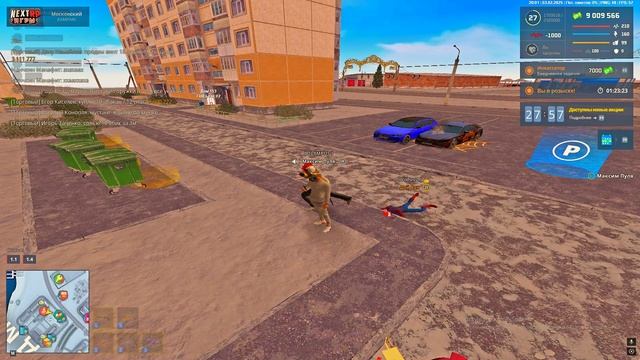 эээ смотреть онлайн
