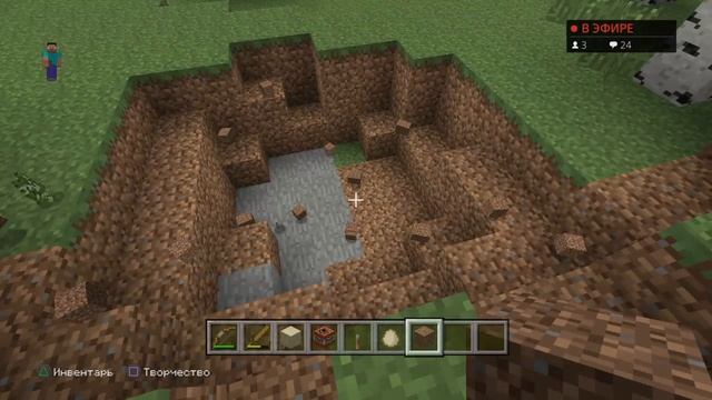Играем в Minecraft ДОНАТ смотреть онлайн