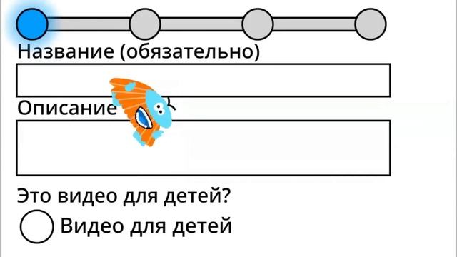 Бодо Бородо - Бодо Интернет - 3 серия - Авторские права