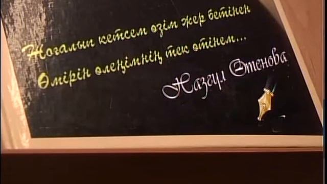 Новый кабинет в ГТК Рус смотреть онлайн