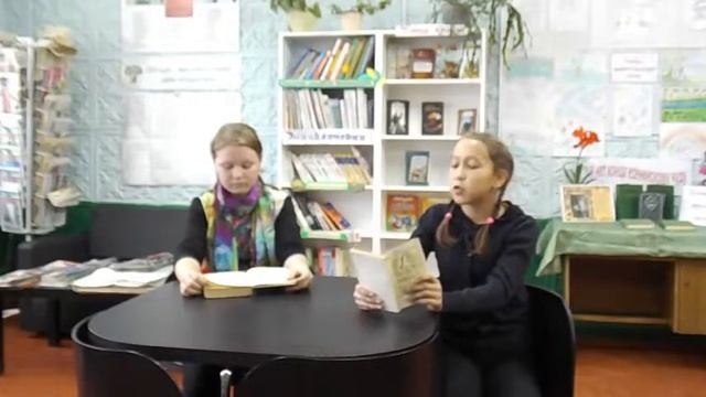 Есенинский день поэзии