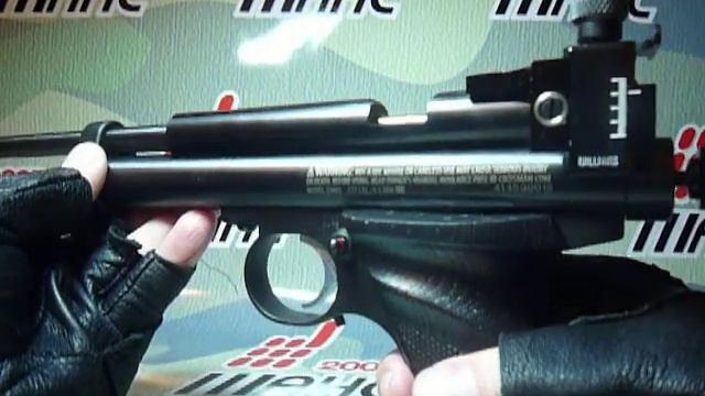 Crosman 2300s