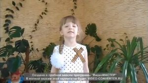 Михаил Исаковский «Мы здесь не потому...»