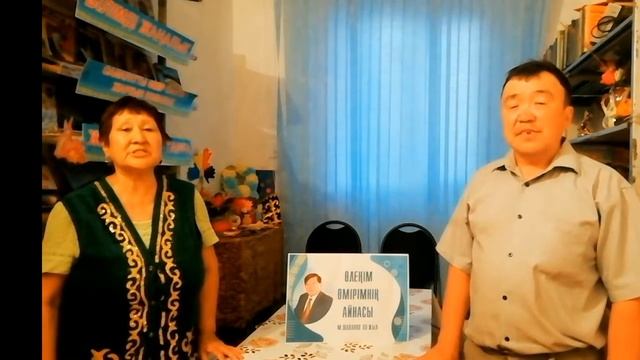 Алгабас.  Клуб 