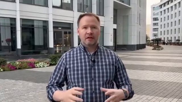 Приглашение на тренинг смотреть онлайн