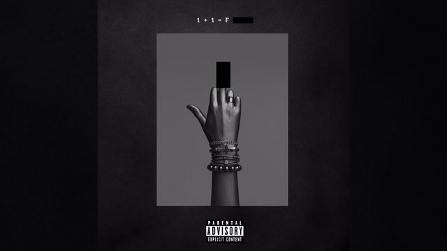 Je Sais (feat. Le Juiice) смотреть онлайн