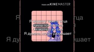Текст/ песни ТАМАГОЧИ