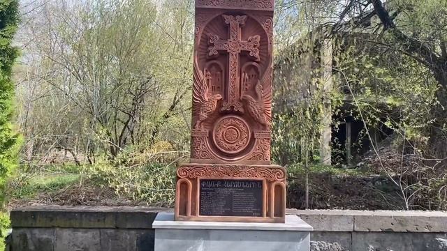 Санаторий #Ванадзор #Армения ￼#Vanadzor #Armenia #Վանաձոր #Հայաստան