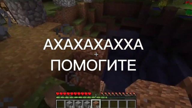 *умирающий смех чайки* смотреть онлайн