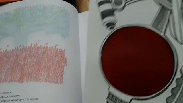 Огляд дитячих книг 0-2-4 роки смотреть онлайн