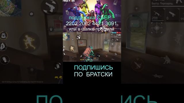 ПУТЬ ГРАНДА АПАЕМ ТОП 500 СНГ [ПРЯМОЙ ЭФИР🔴 смотреть онлайн