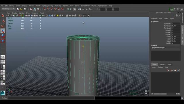 Autodesk Maya 2014 - Trash Can Part 1 смотреть онлайн