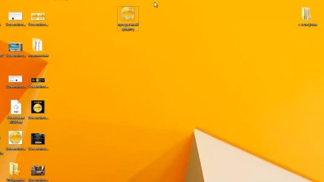 Убираем задний фон с картинки смотреть онлайн