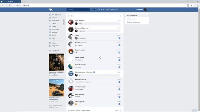 Ну вот и стрим смотреть онлайн