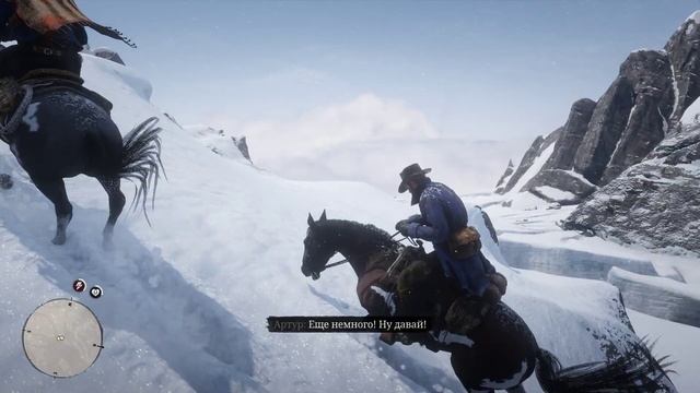 АЙ МАЙ ГАРПЫБЛА смотреть онлайн