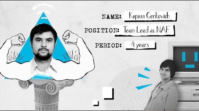 Netpeak: Friends And Family, Episode 1