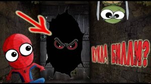 КУКЛА БИЛЛИ! Ловушка клоуна Пеннивайза  СТРАШИЛКИ для детей – СПАЙДЕР И НИНДЗЯГО