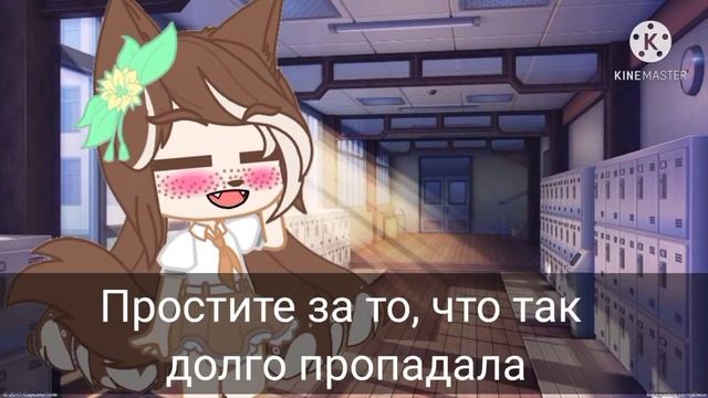 Новая ос? смотреть онлайн