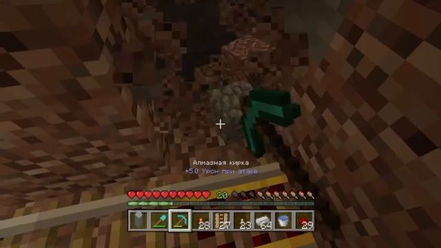 Minecraft: Второй сезон - Выживание - #152 - Микромягкие :)