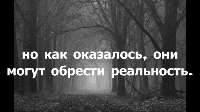 Татьяна Корсакова - Гремучий ручей смотреть онлайн