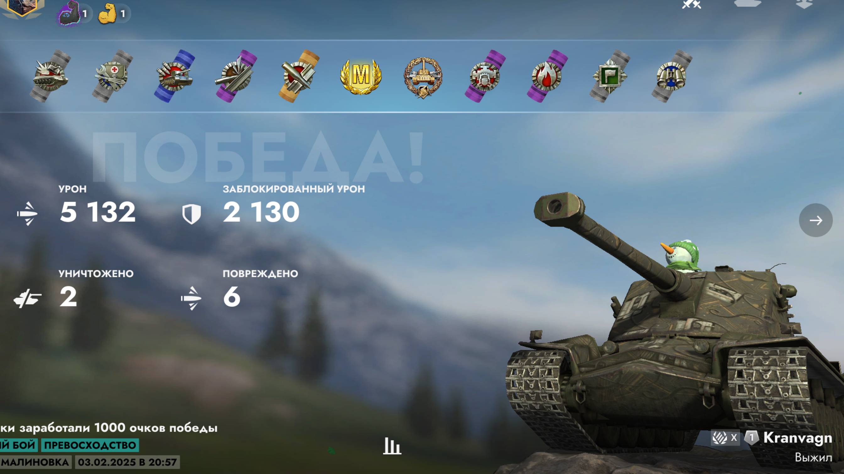 Tanks Blitz Бой на майстера на Kranvagn смотреть онлайн