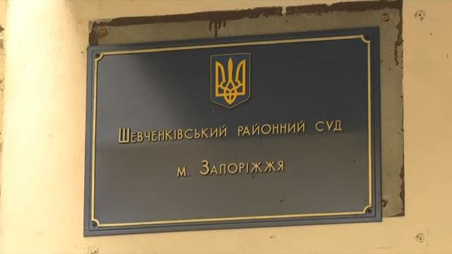 Нападение на журналистов в Запорожье смотреть онлайн