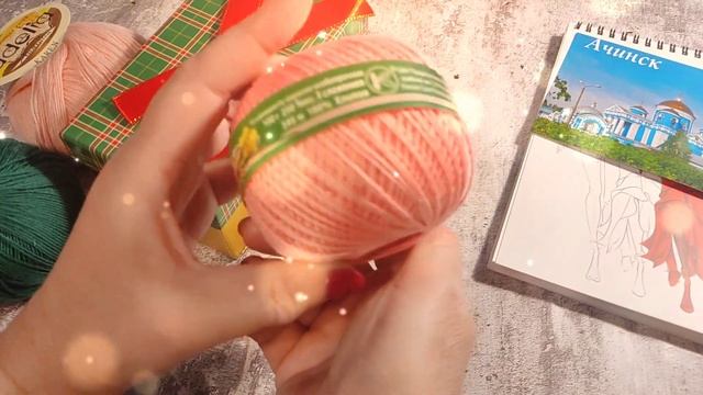 Новогодний подарок от Иры Радченко❤️❤️❤️ смотреть онлайн