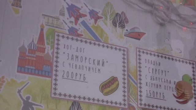 Московский ценник смотреть онлайн