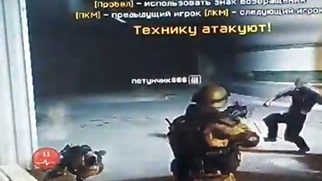 WarFace/ЗОМБИ 2ч