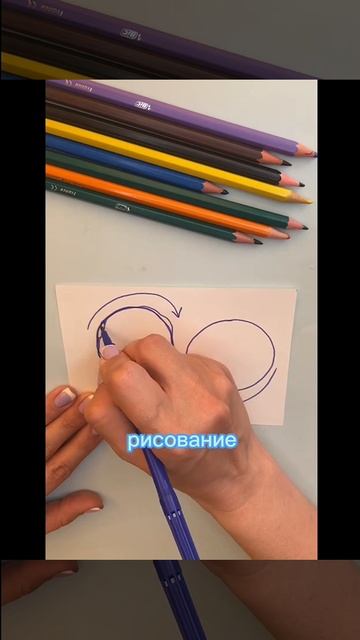Направление в рисовании Нейрографика #нейрографика #татьянаайрих #нейрографикаайрих