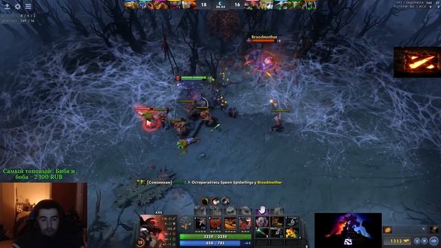 CТРЕЙ // _ПОПАЛ В ПСИХУШКУ_ // АКС НЕ ПОМОЖЕТ смотреть онлайн