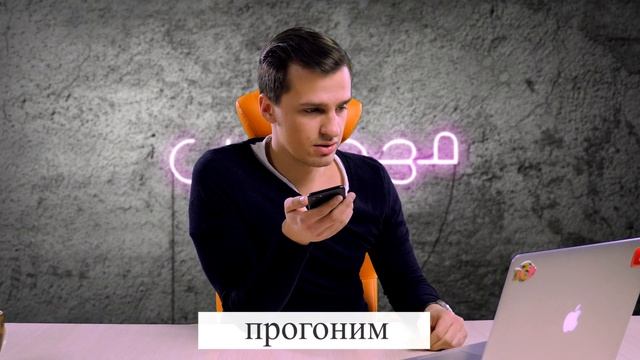 Пранк Львом Толстым | Вызов Пиццы смотреть онлайн