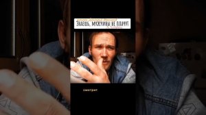 Сборник стихов , Дмитрий Максаков (Архитектор жизни) читает стихи известных поэтов