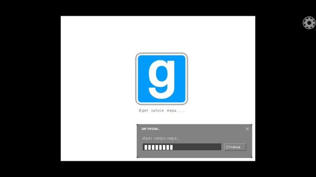 Exagear Wine3.05_Hugo Wine3D 7.2 on Adreno 610, GMOD_10 (Crashed) смотреть онлайн