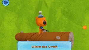 Прохожу книжку мимимишки победители дракона