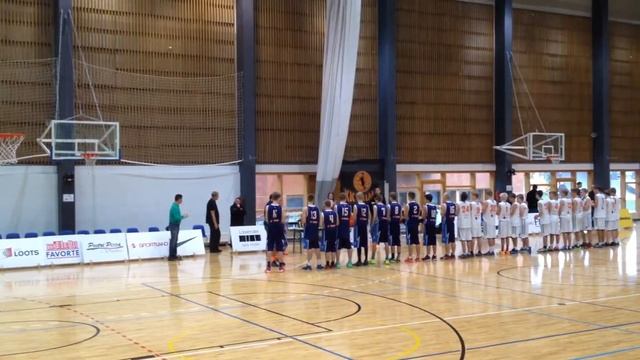Награждение 1 тур EYBL смотреть онлайн
