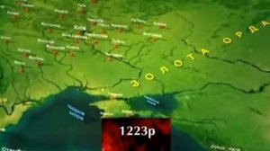 История Донбасса. Часть 1