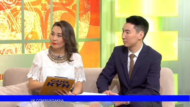 21.03.19 ААН ДОЙДУГА ПОЭЗИЯ КҮНЭ