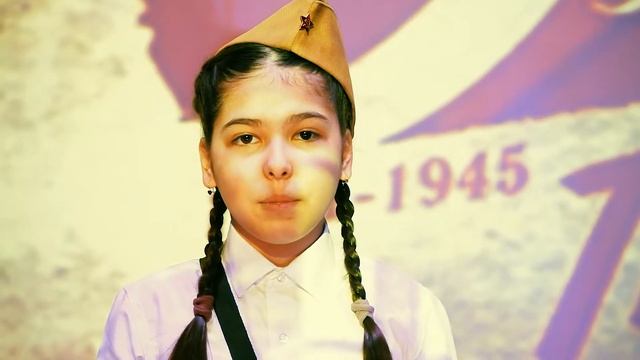 Акция «Гордимся Великой Победой»