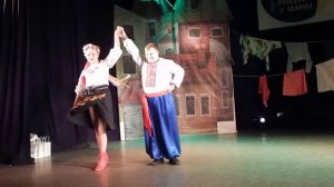 "Ой гоп черевички"