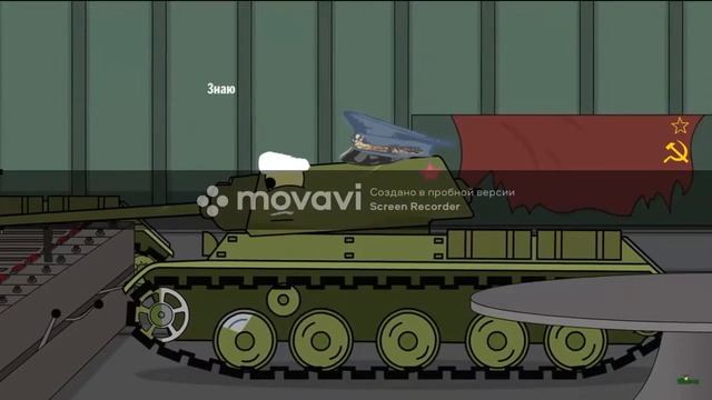 Смотрим мультики про твнки. Всадник косит Animation Fox смотреть онлайн